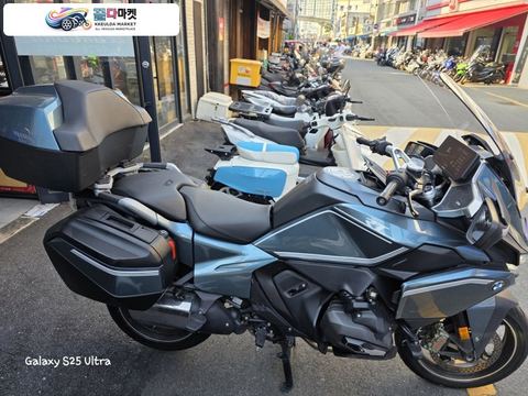 R 1300 RT