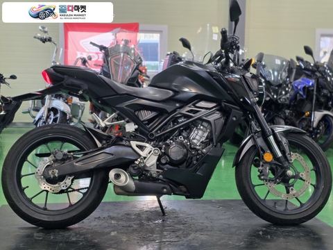 CB 125 R