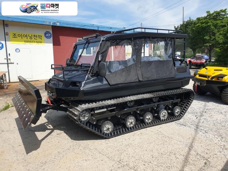 ATV