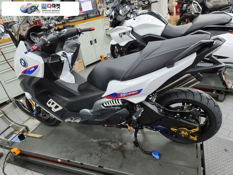 C 650 스포츠