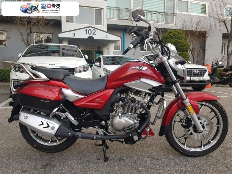 TR 150