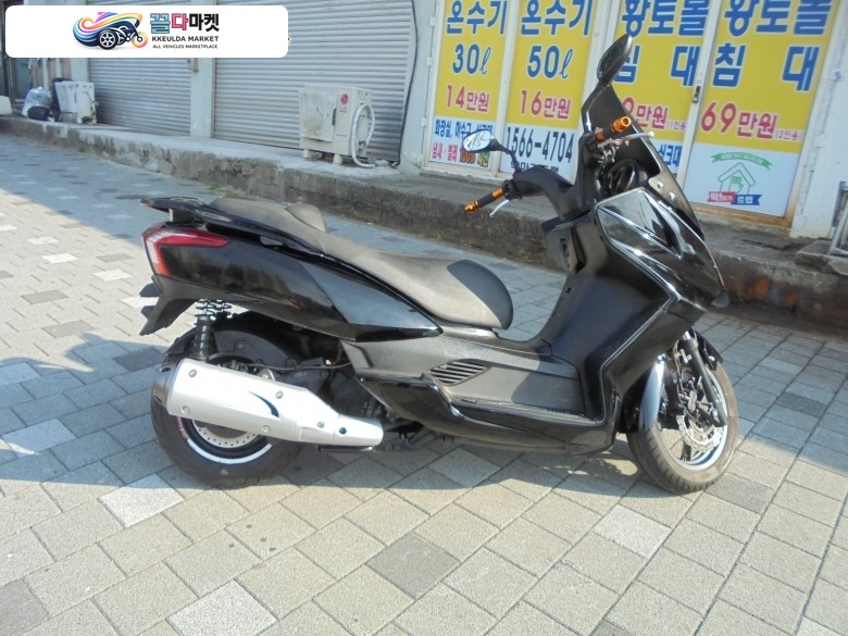 다운타운 125 i