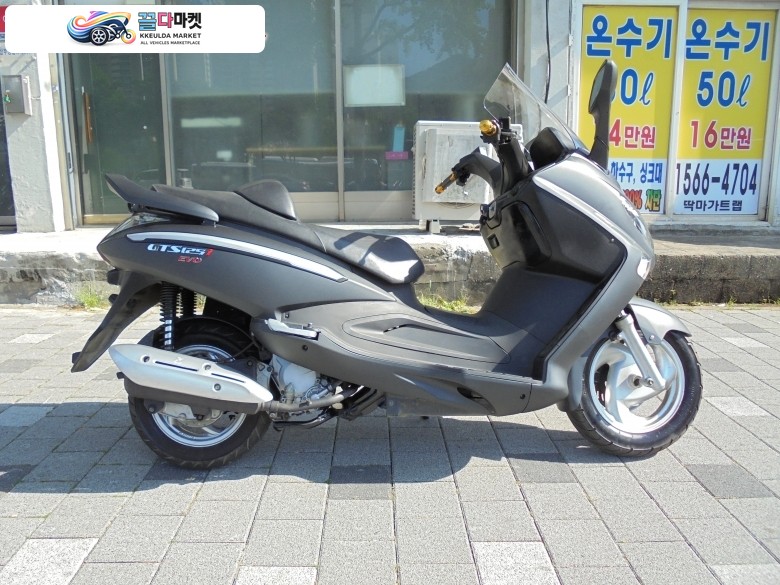 보이져 125 EVO