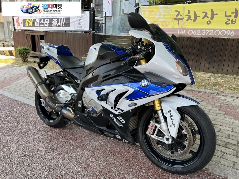 BMW HP4 2014년식 BMW HP4 2014년 10월 일인신조 무사고 오토바이 판매합니다.