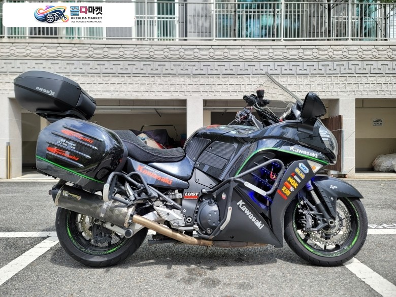 GTR 1400