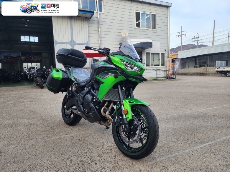 버시스 650