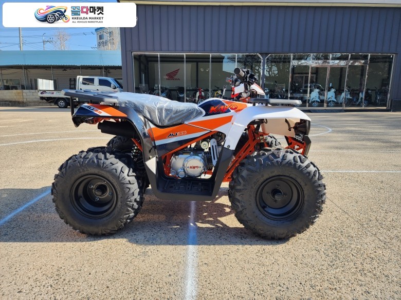 AU 125