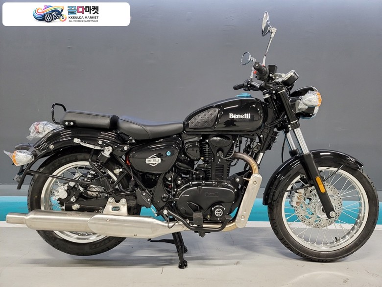 임페리알레 400 ABS