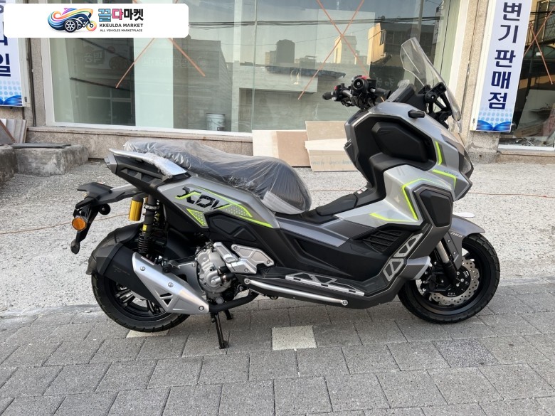 XDV 300