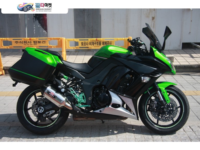 Z 1000 SX