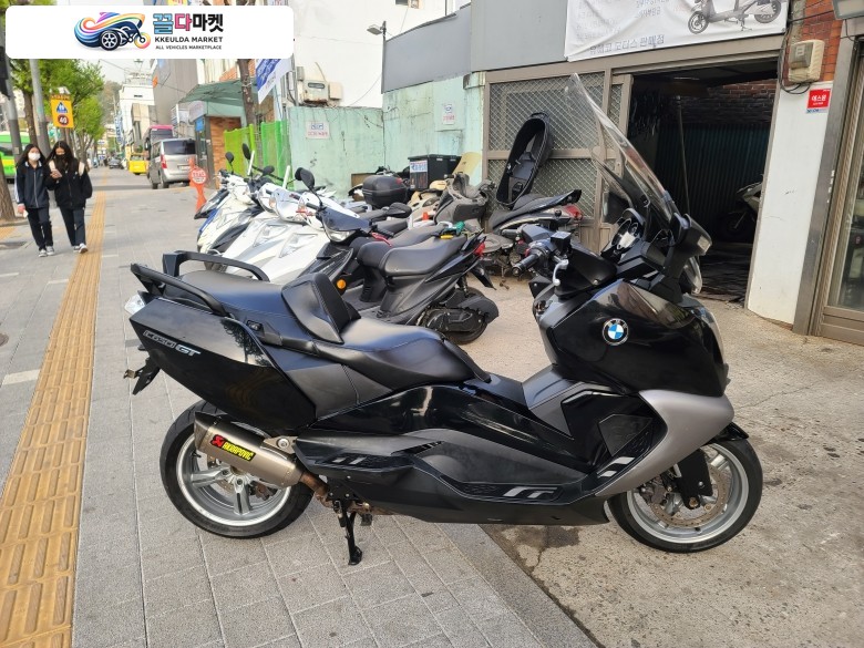 C 650 GT