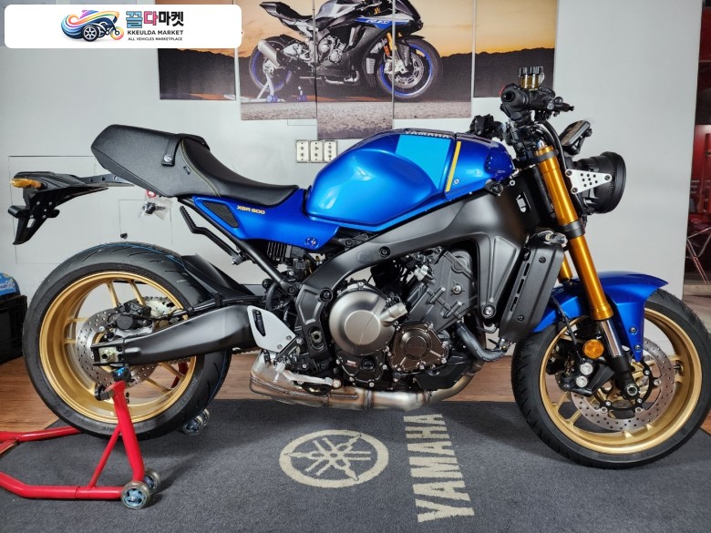 XSR 900