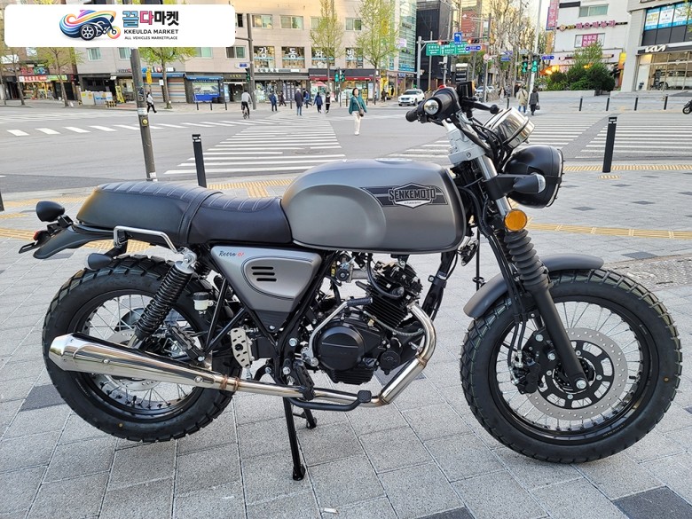 네이키드