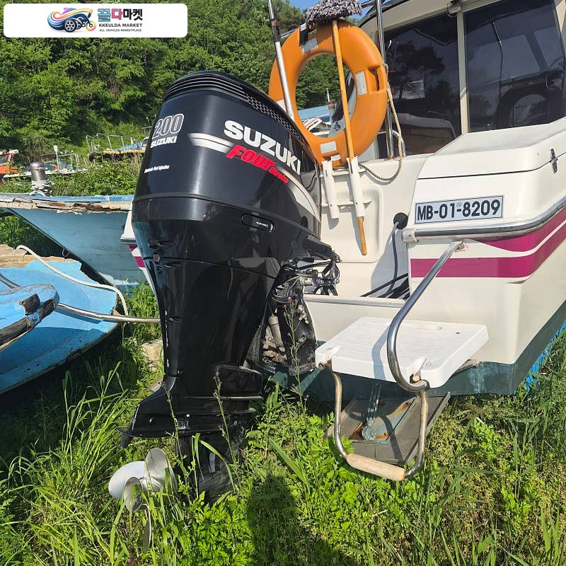 배팝니다