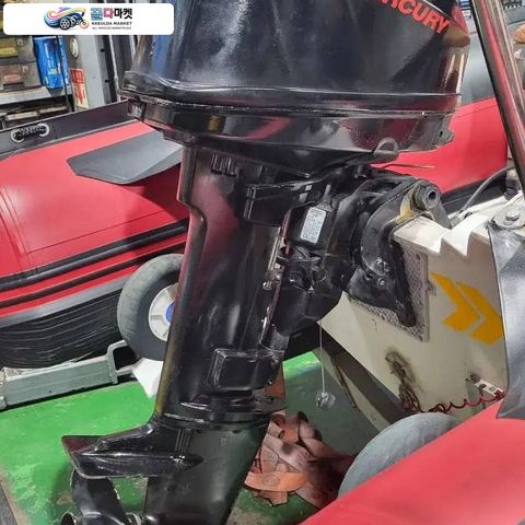 중고 380콤비보트