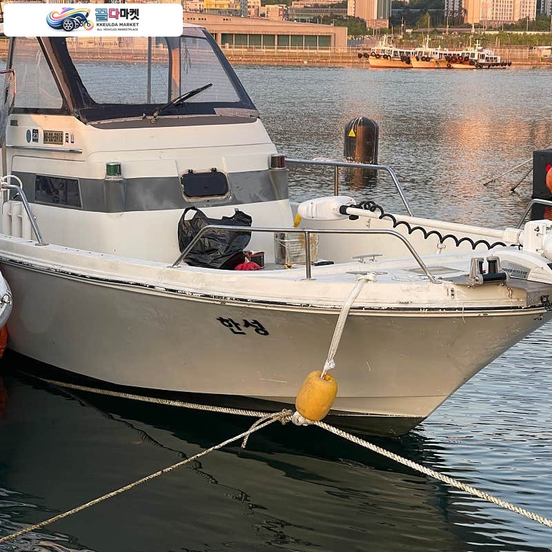 UF23