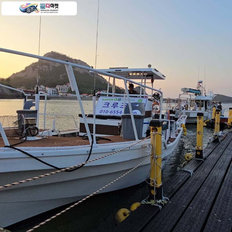 크루즈보트 선체