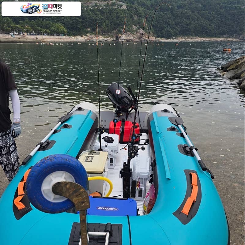 바다로 요트 곰보트