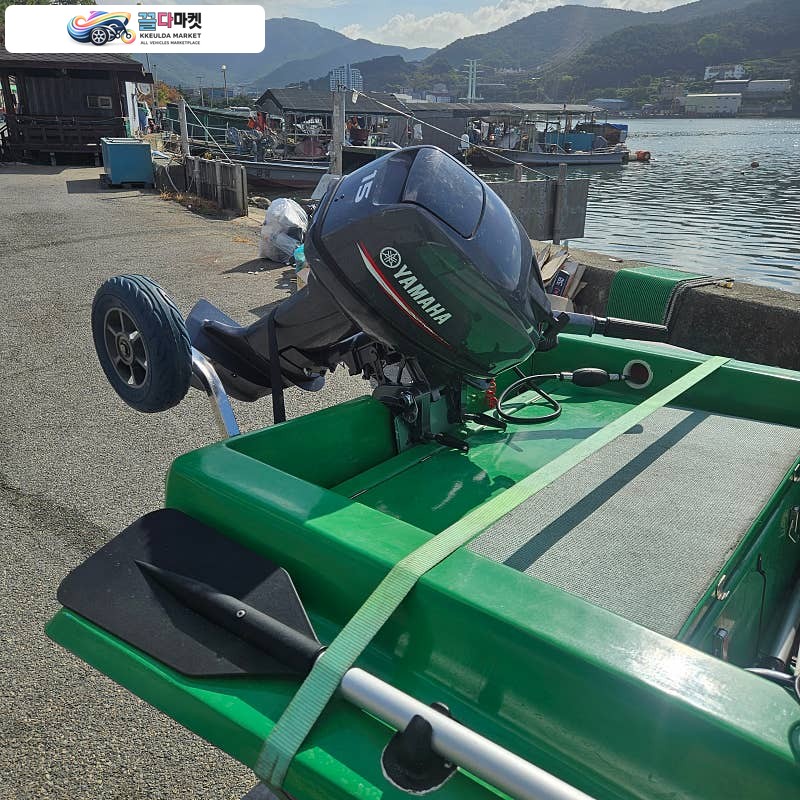 지니320 보트