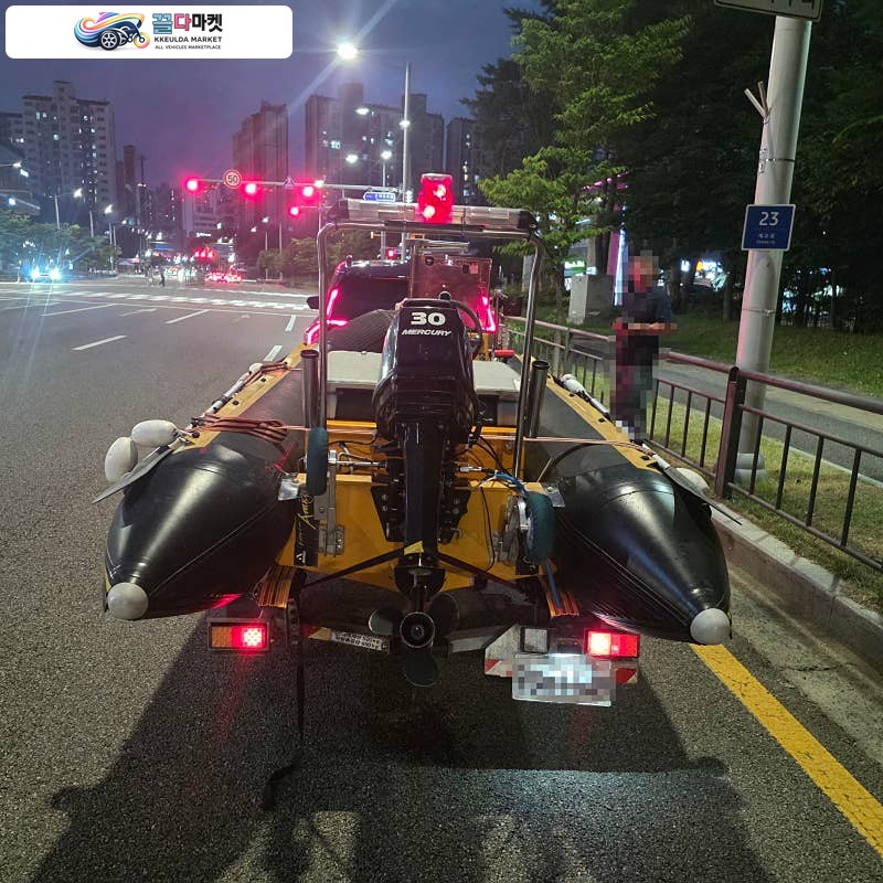 두남마린 콤비 보트 390 일괄판매