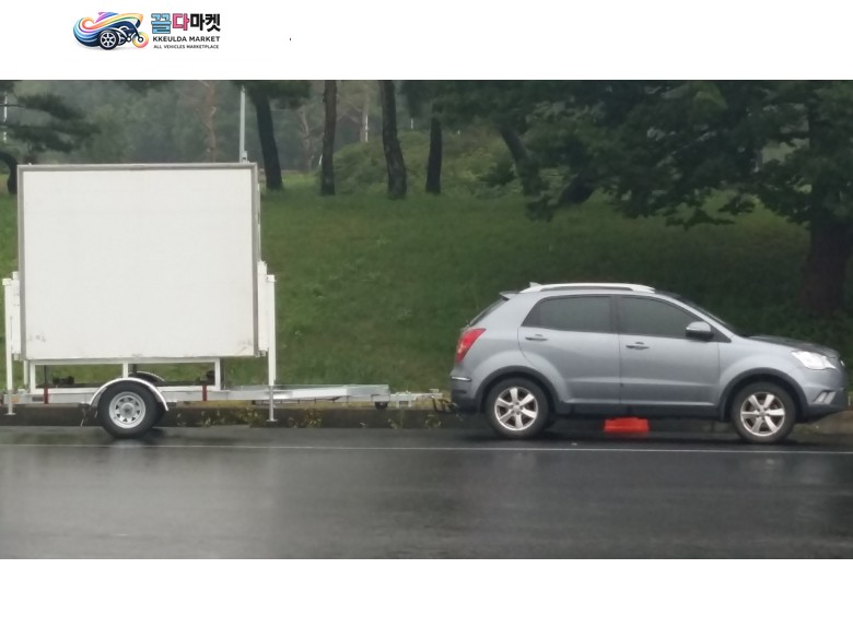 DK마린 DT 600R 2018년식 다목적으로 이동 사무실로 사용가능(트레일러와 일체 매매)