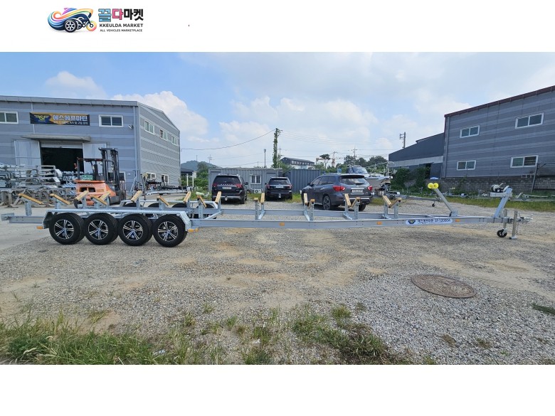 국산제조사 트레일러 2024년식 에스에프마린 알루미늄 4축 선대용 12M 트레일러 판매 합니다