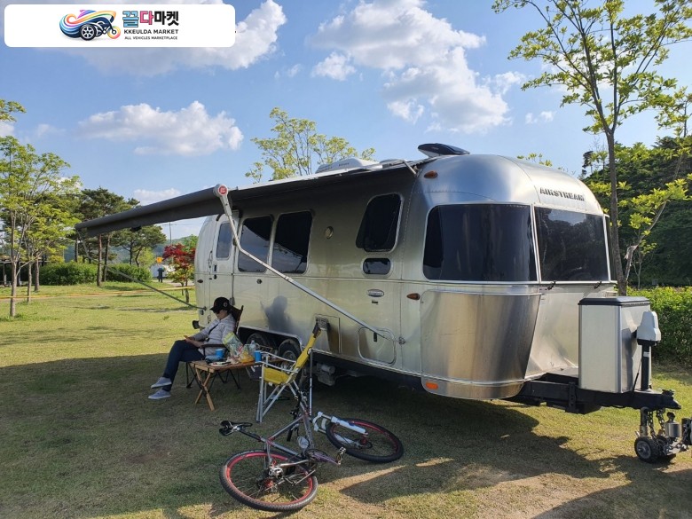 인터네셔널