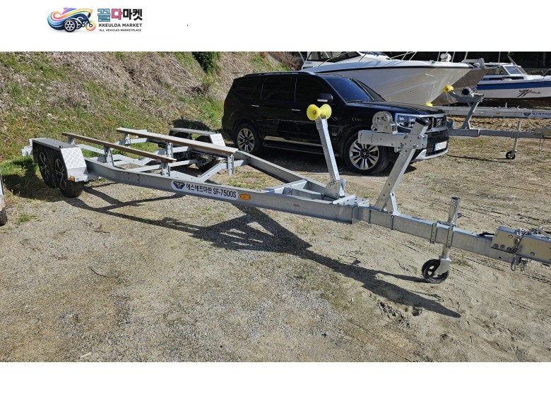 국산제조사 트레일러 2025년식 에스에프마린 SF-7500S  등록 중고트레일