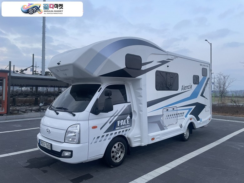 국산제조사 트레일러 2022년식 알렌시아640 캠핑카 팝니다 (푸드트럭캠핑카)