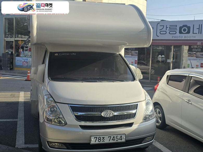 자작캠핑카 스타렉스 2008년식 스타렉스캠핑카.k9