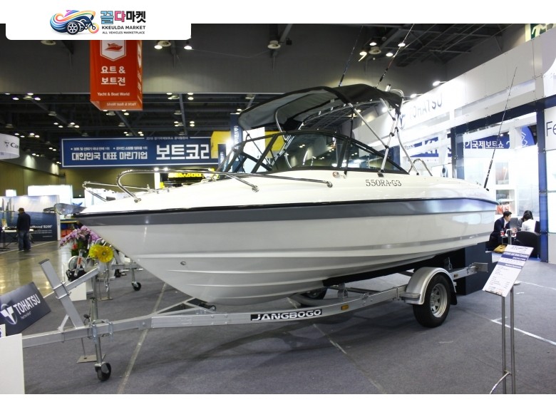 아토믹스 560 SC 2018년식 (가격인하) 뉴질랜드 ATOMIX 550RA 신품 풀세트(일본4행정100마력+트레일러신품)일체 포함 1세트한정 파...