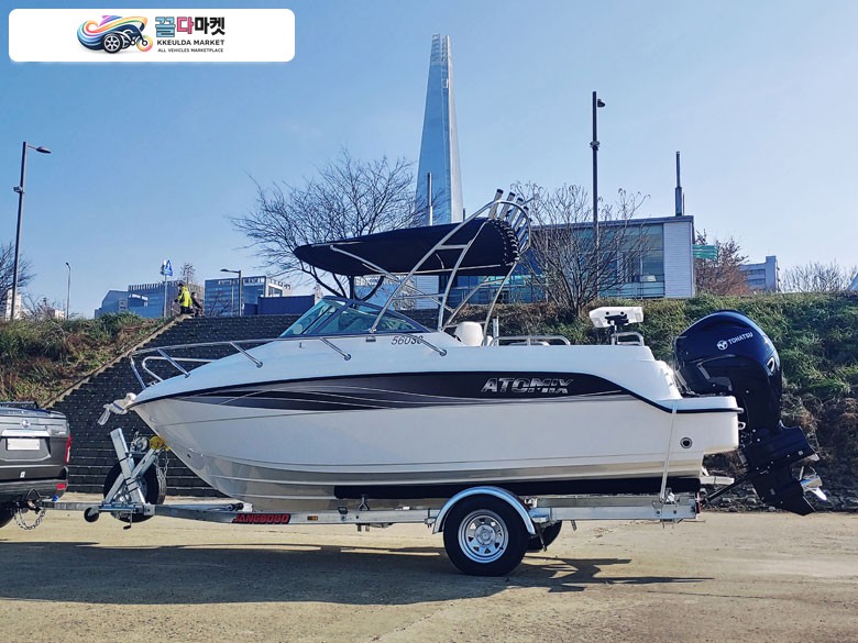 아토믹스 560 SC 2022년식 특가할인행사— 뉴질랜드 ATOMIX 560SC 신품 풀세트
