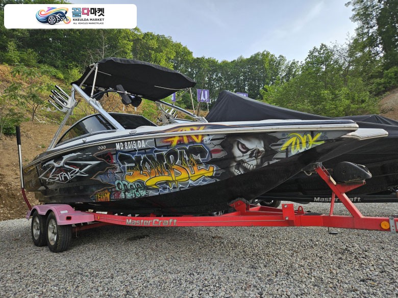 마스터크래프트 X STAR 2004년식 마스터크래프트 X-STAR