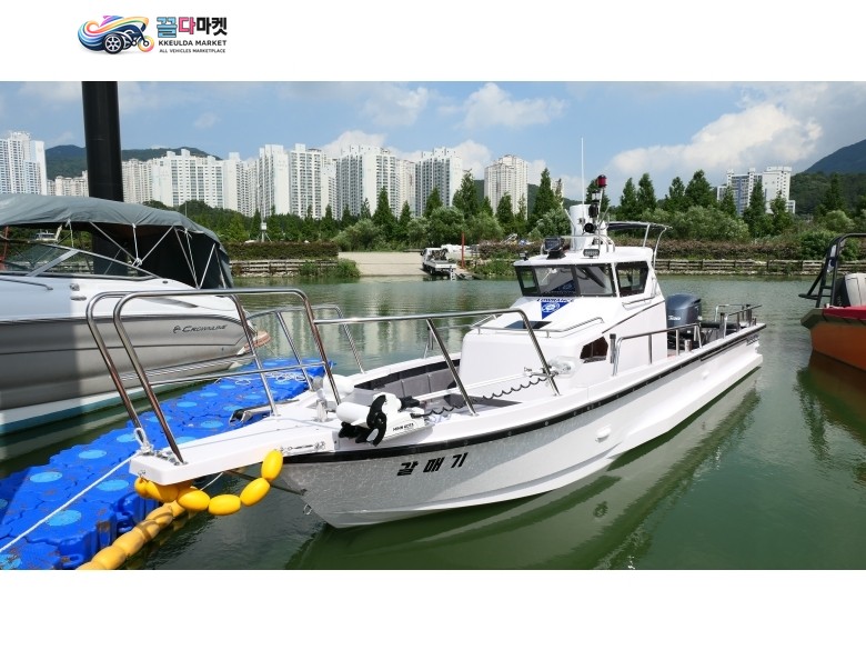 국산기타 낚시보트 2022년식 아라본 930 UF