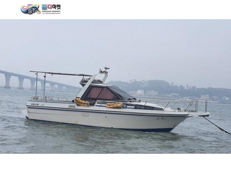 야마하 FR-27 1995년식 야마하/FR-27 하우스타입 급매