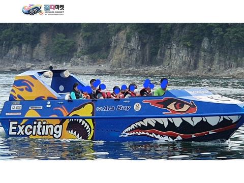 국산기타 레져형보트 2019년식 급매 급매 컨디션 최상 제트보트  절충가능