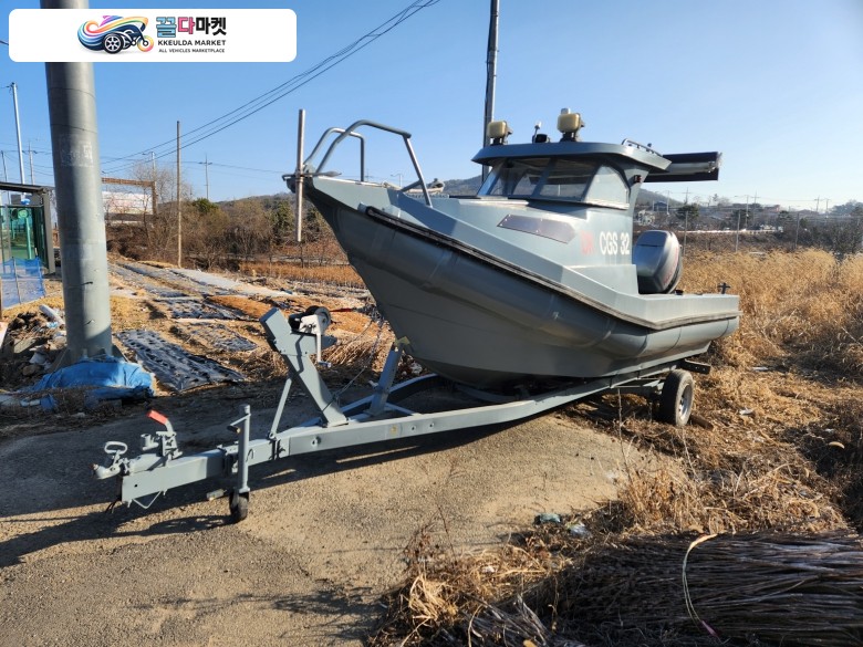 국산기타 낚시보트 2005년식 CGS-32 알루미늄 낚시배팝니다 