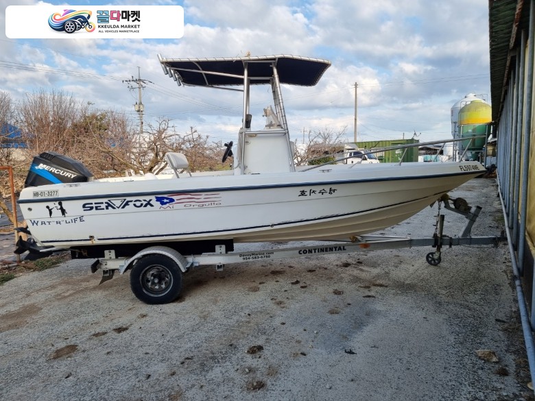 씨폭스 197 CC 2004년식 씨폭스197cc
