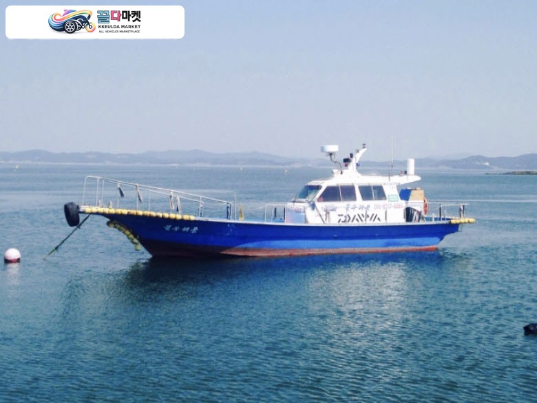 국산기타 어선 2002년식 돌고래