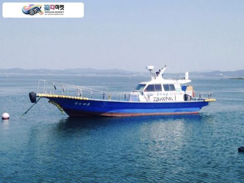 국산기타 어선 2002년식 돌고래