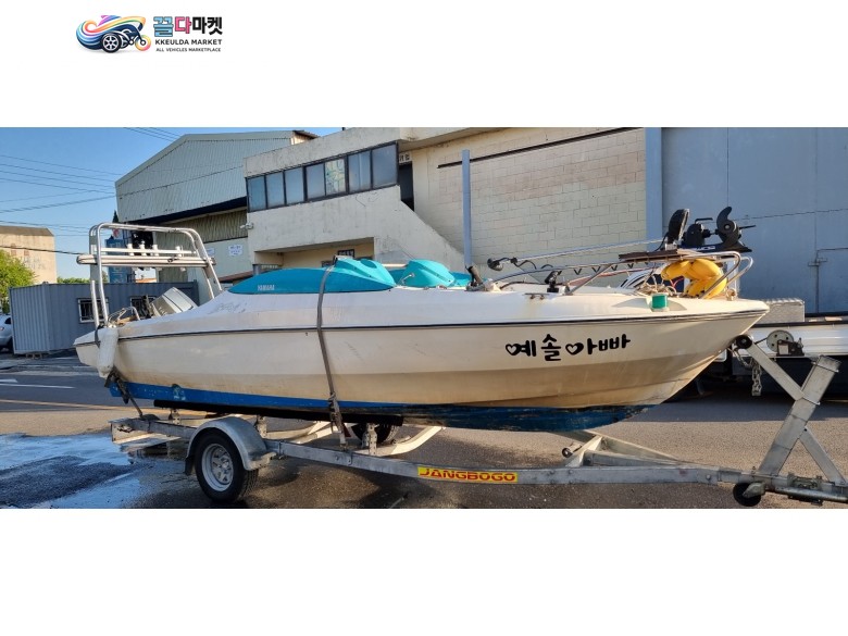야마하 SRV 21 1998년식 srv21 630등록트레일러 하스위 7ti어탐