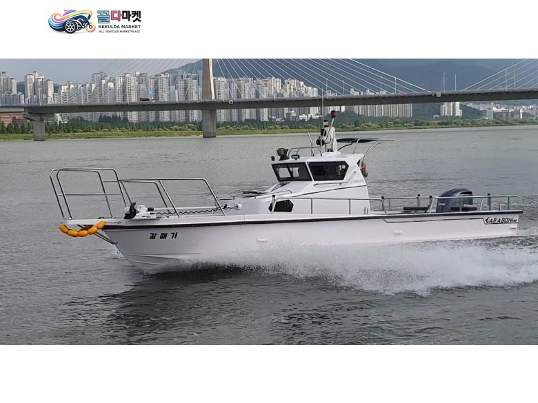 국산기타 낚시보트 2023년식 아라본930