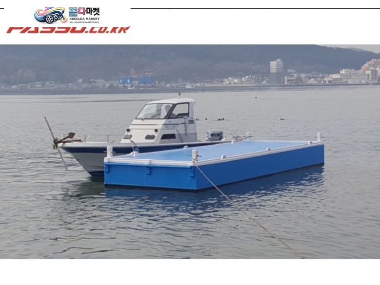국산기타 작업선 2023년식 보트계류시설
