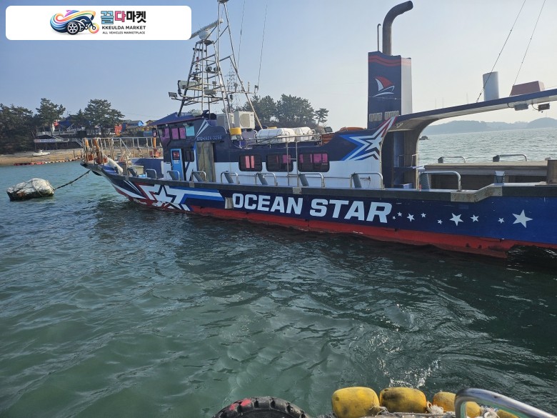 국산기타 어선 2019년식 충남 9.77 복합자망 낚시어선 판매합니다.