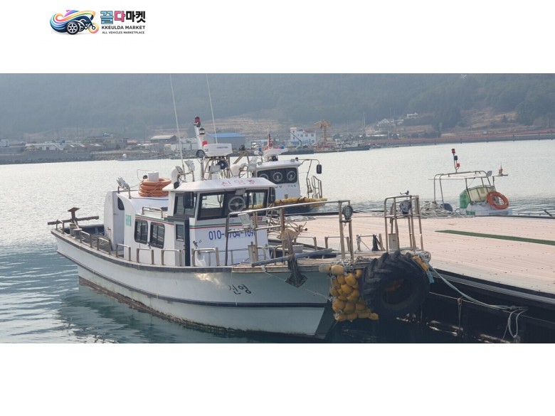 국산기타 어선 2020년식 연안복합 4.99톤 낚시어선 매매합니다.
