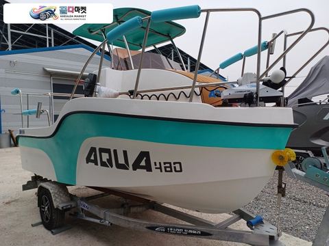 국산기타 낚시보트 2024년식 아쿠아마린 480