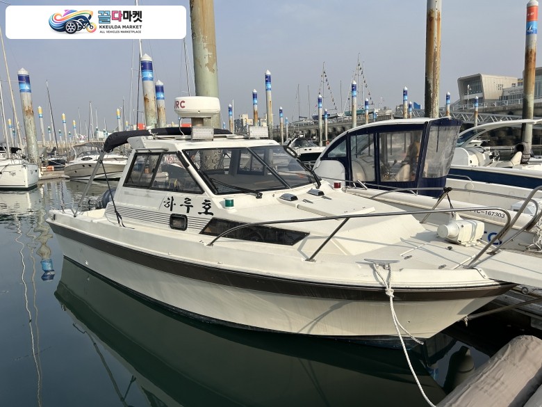 야마하 FR-25 2000년식 야마하 FR25 개인용 레저보트 