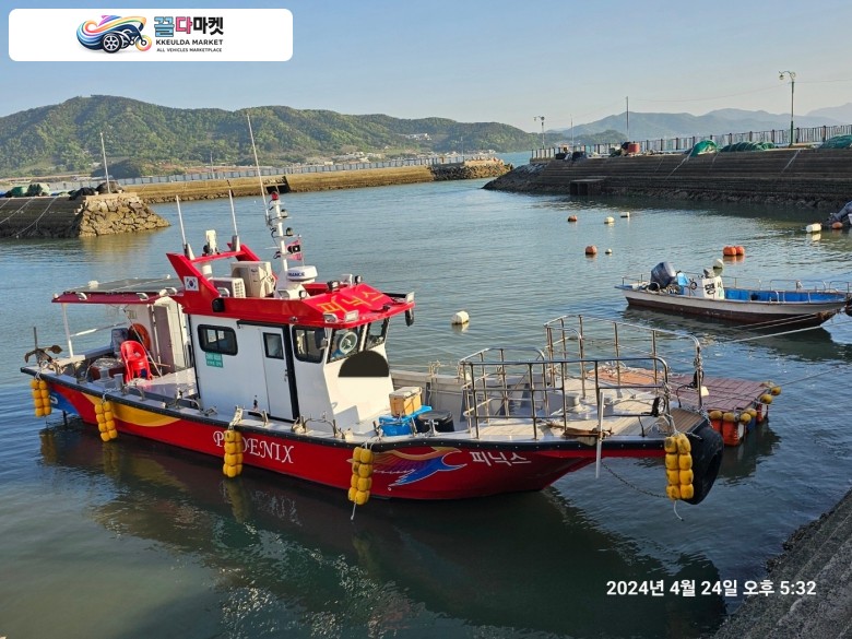 국산기타 어선 2022년식 낚시선 3톤 연안복합 디젤440 hp