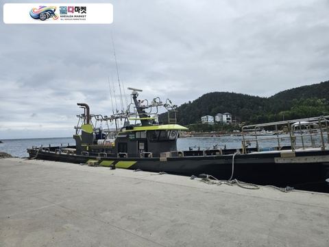 국산기타 어선 2023년식 경북 9.77 신조선