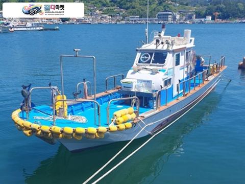 국산기타 어선 2014년식 3톤 연안복합 선외기 350hp